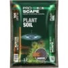 JBL ProScape PlantSoil BROWN Bodengrund 3 Liter